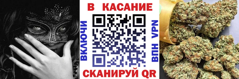 Купить наркотик Нязепетровск Вейп ТГК МЕФ Alpha-PVP ГАШИШ Cocaine АМФ