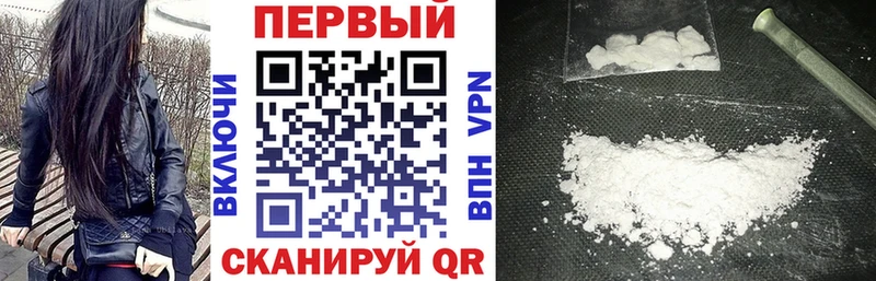 АМФЕТАМИН 97%  как найти закладки  Нязепетровск 