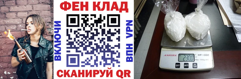 Амфетамин 97% Нязепетровск
