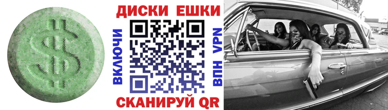 площадка клад  Нязепетровск  Экстази бентли 
