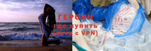 МДМА Баксан