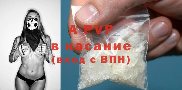 МДМА Баксан