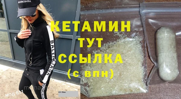mix Ладушкин