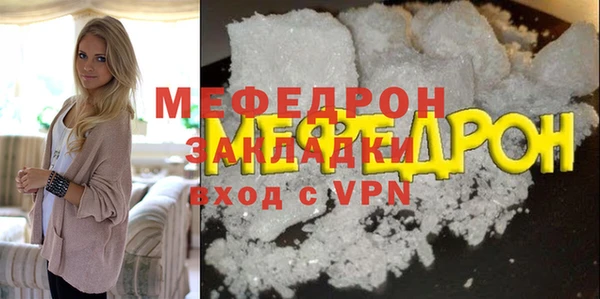 PSILOCYBIN Новокубанск