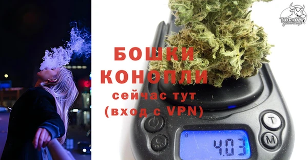 кокаин VHQ Новозыбков