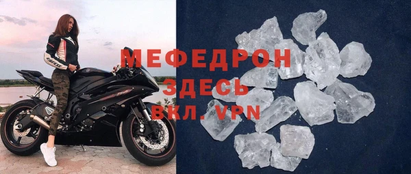 твердый Новодвинск
