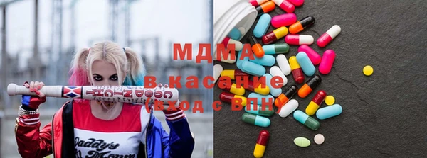 метамфетамин Балабаново