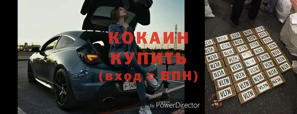 МДМА Баксан