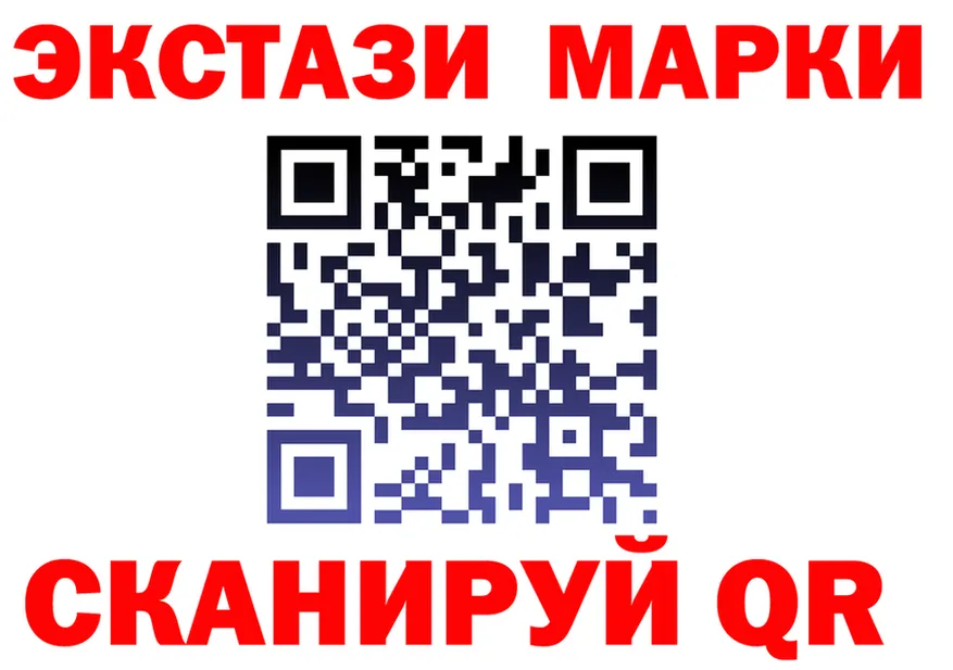 МДМА Molly как войти shop мега Нязепетровск