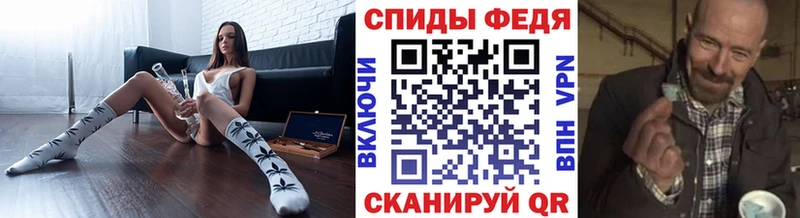 Первитин винт Нязепетровск